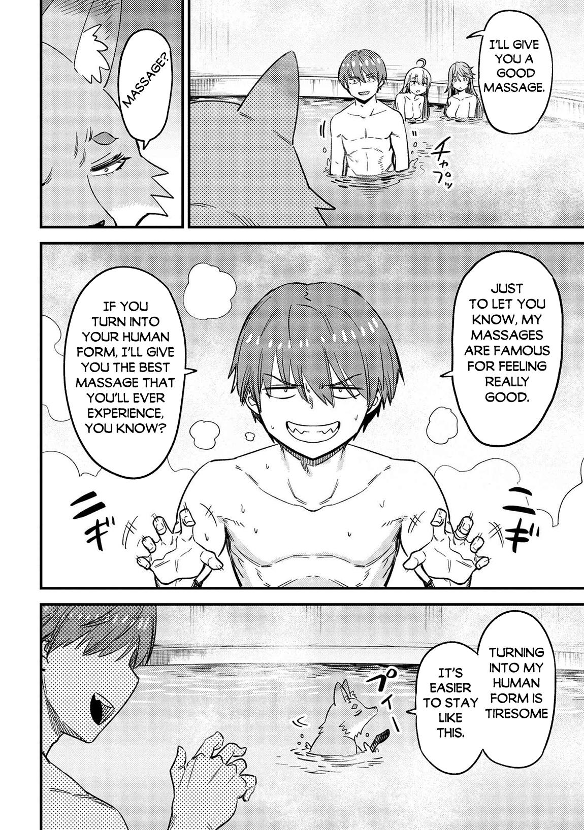 Redo of Healer, Chapter 61.1 image 07